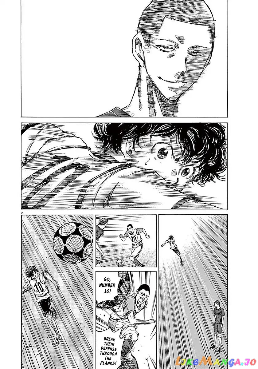 Ao Ashi, Chapter 10 image 03